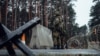 Эстония начнет строительство первых опорных пунктов с бункерами на границе с Россией осенью 2025 года