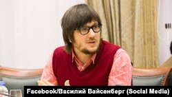 Василий Вайсенберг